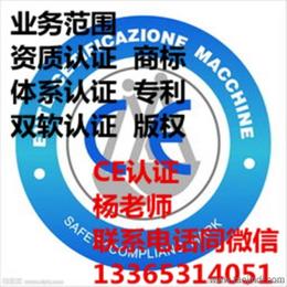 全方位解析 其他知識產(chǎn)權(quán)服務(wù)的價(jià)格、供應(yīng)商與采購策略