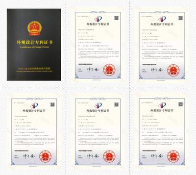 紅頂秀榮獲五項(xiàng)外觀設(shè)計(jì)專利，知識產(chǎn)權(quán)服務(wù)再添碩果