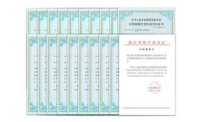 創(chuàng)新驅(qū)動，智造未來 賀迦智科技自然導(dǎo)航AMR產(chǎn)品獲浙江省首臺（套）認(rèn)定，彰顯自主知識產(chǎn)權(quán)實(shí)力